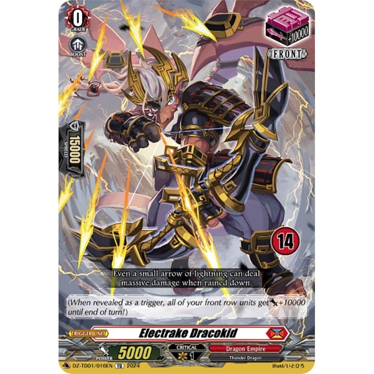Image for Electrake Dracokid (14) (DZ-TD01/016EN) (DZ-TD01) - Cardfight Vanguard