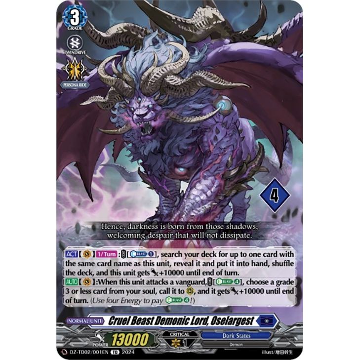 Image for Cruel Beast Demonic Lord, Oselargest (4) (DZ-TD02/001EN) (DZ-TD02) - Cardfight Vanguard