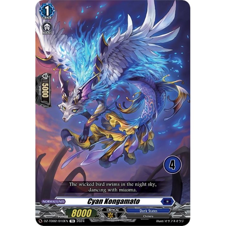 Image for Cyan Kongamato (4) (DZ-TD02/010EN) (DZ-TD02) - Cardfight Vanguard