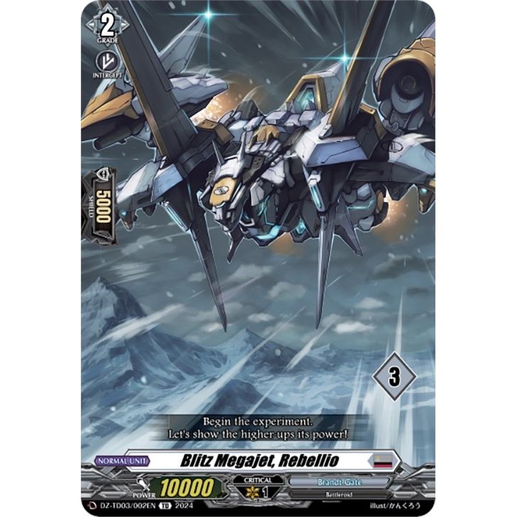 Image for Blitz Megajet, Rebellio (3) (DZ-TD03/002EN) (DZ-TD03) - Cardfight Vanguard