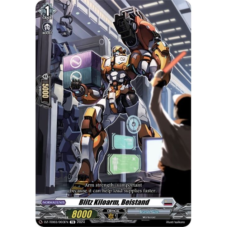 Image for Blitz Kiloarm, Beistand (DZ-TD03/003EN) (DZ-TD03) - Cardfight Vanguard