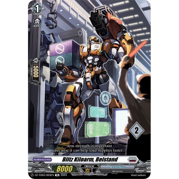 Image for Blitz Kiloarm, Beistand (2) (DZ-TD03/003EN) (DZ-TD03) - Cardfight Vanguard
