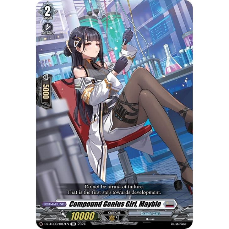 Image for Compound Genius Girl, Maybie (DZ-TD03/007EN) (DZ-TD03) - Cardfight Vanguard
