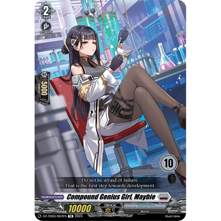 Image for Compound Genius Girl, Maybie (10) (DZ-TD03/007EN) (DZ-TD03) - Cardfight Vanguard