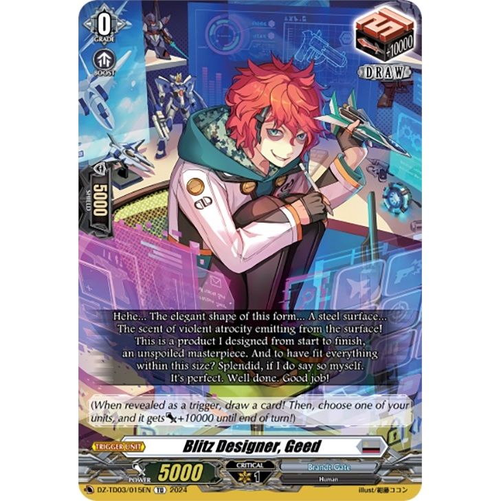 Image for Blitz Designer, Geed (DZ-TD03/015EN) (DZ-TD03) - Cardfight Vanguard