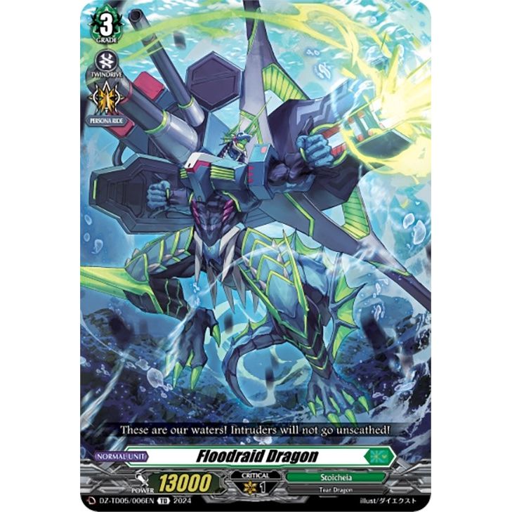 Image for Floodraid Dragon (DZ-TD05/006EN) (DZ-TD05) - Cardfight Vanguard