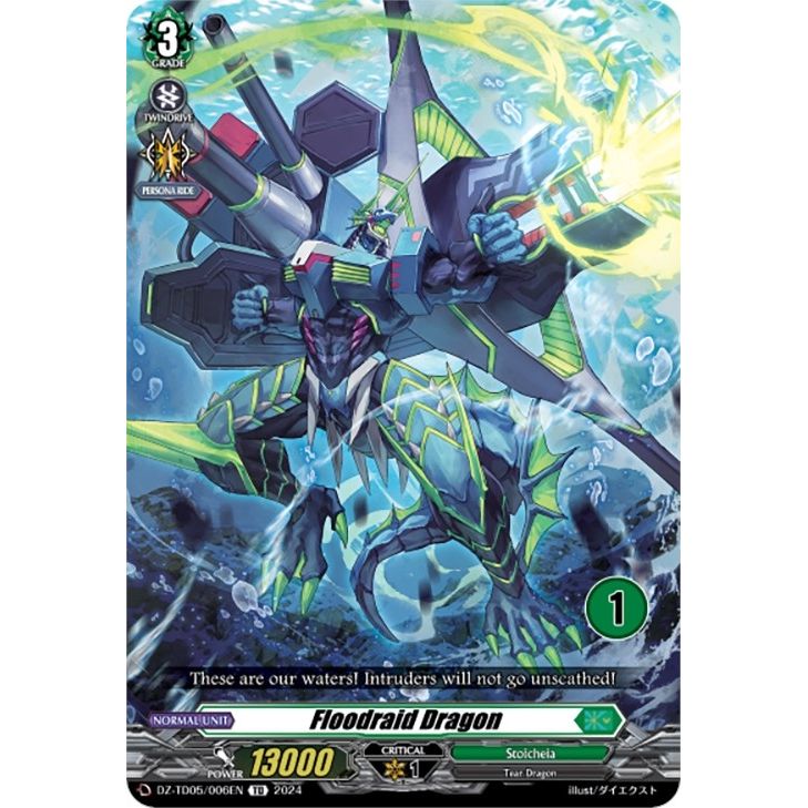 Image for Floodraid Dragon (1) (DZ-TD05/006EN) (DZ-TD05) - Cardfight Vanguard