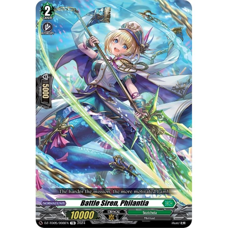 Image for Battle Siren, Philantia (DZ-TD05/008EN) (DZ-TD05) - Cardfight Vanguard
