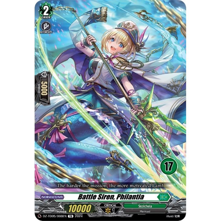 Image for Battle Siren, Philantia (17) (DZ-TD05/008EN) (DZ-TD05) - Cardfight Vanguard