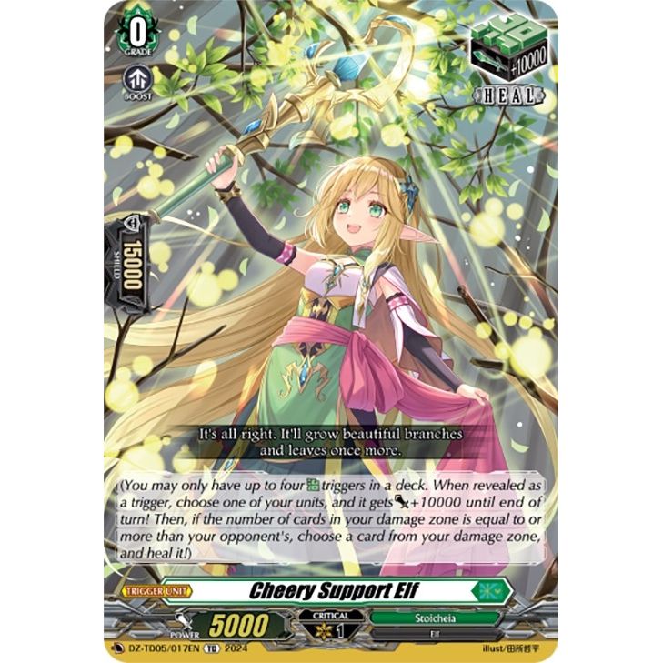 Image for Cheery Support Elf (DZ-TD05/017EN) (DZ-TD05) - Cardfight Vanguard
