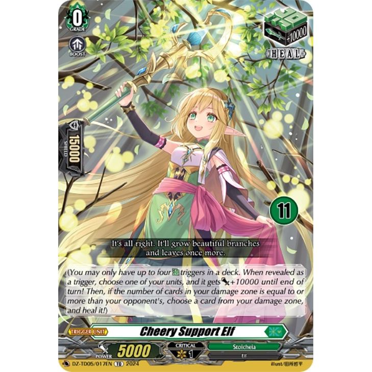 Image for Cheery Support Elf (11) (DZ-TD05/017EN) (DZ-TD05) - Cardfight Vanguard