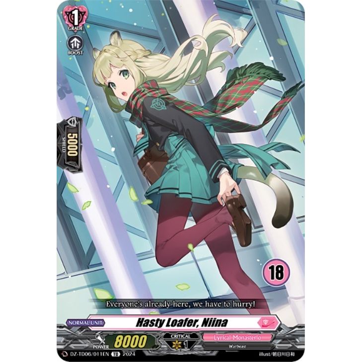 Image for Hasty Loafer, Niina (18) (DZ-TD06/011EN) (DZ-TD06) - Cardfight Vanguard