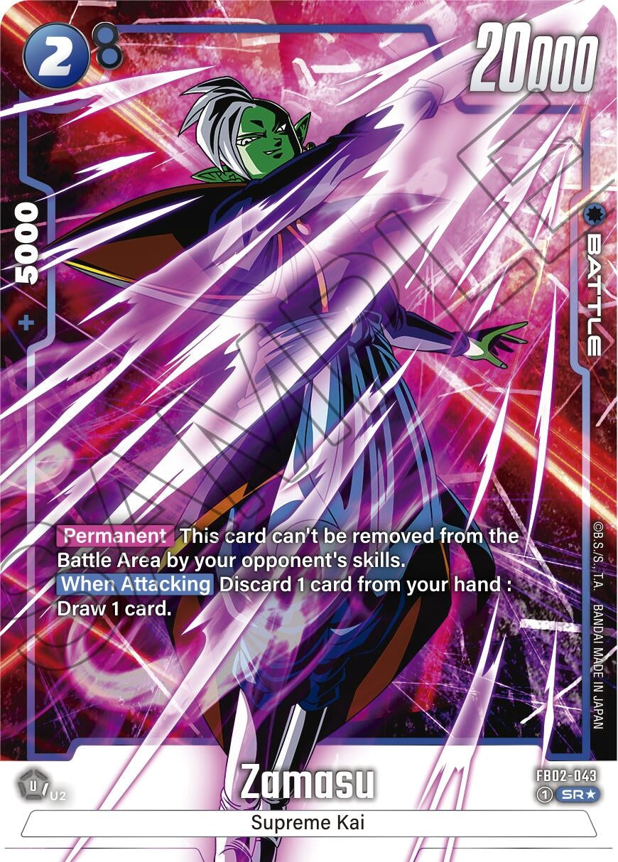 Image for Zamasu - FB02-043 (Alternate Art) (FB02-043) (FB02) - Dragon Ball Super: Fusion World