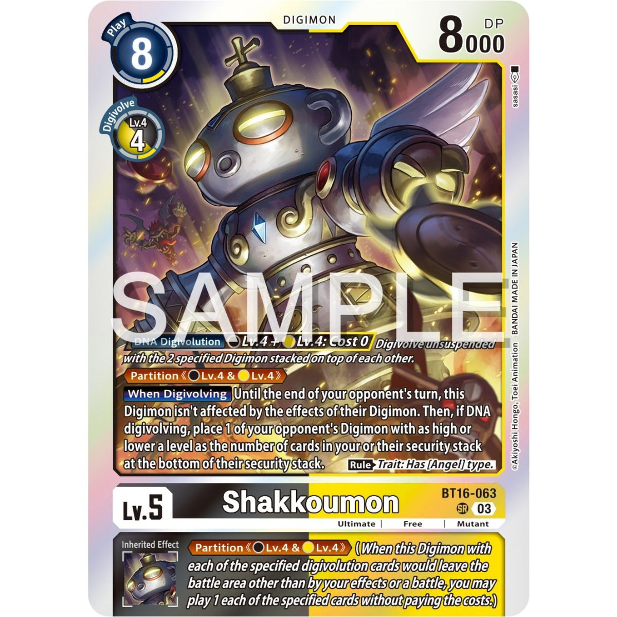 Image for Shakkoumon (BT16-063 SR) (BT16) - Digimon Card Game