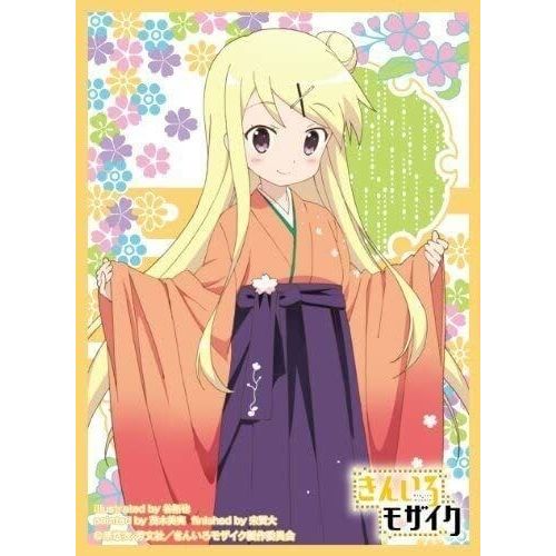 Image for Chara Sleeve Collection: Kiniro Mosaic - Kujo Karen (65-Pack) - Card Sleeves