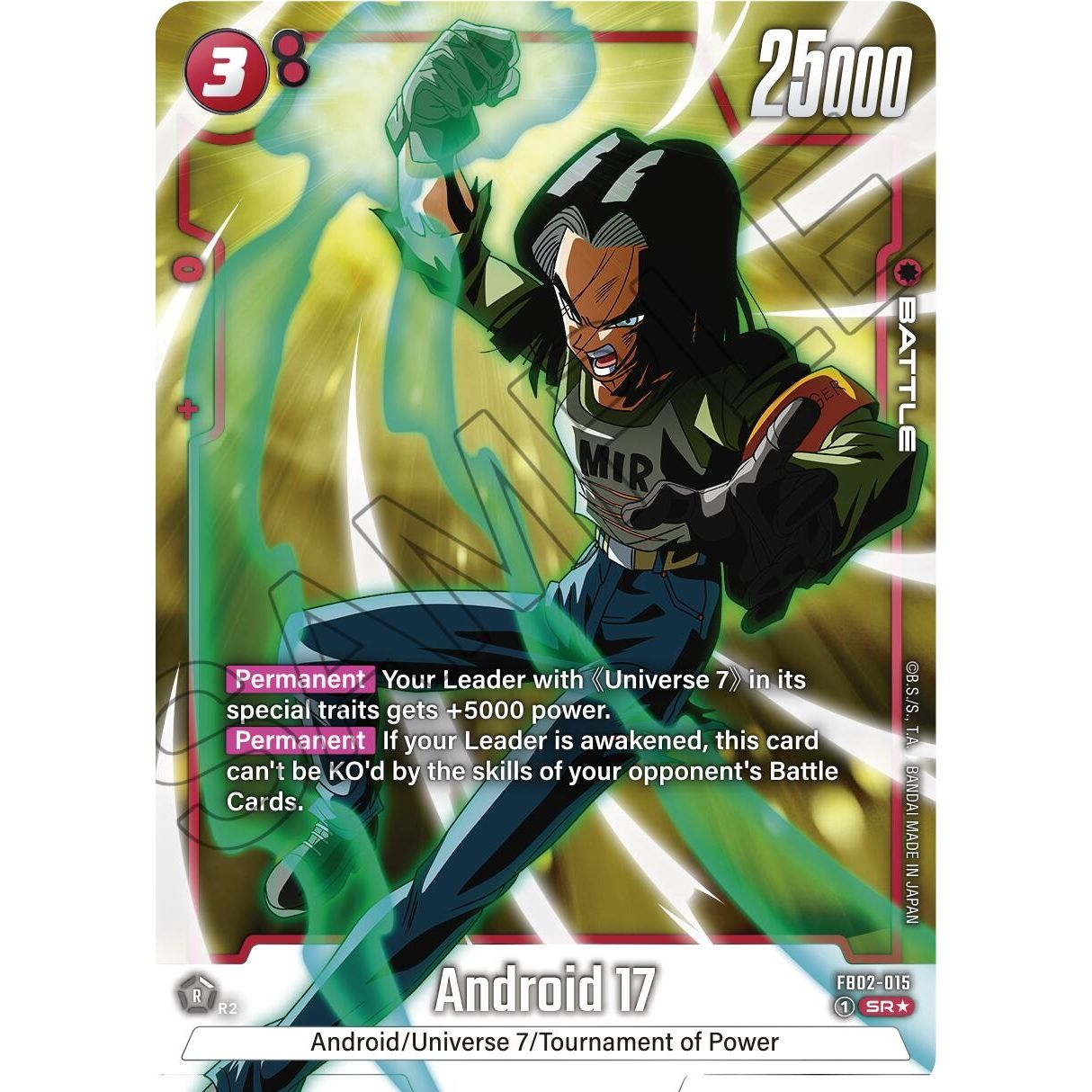Image for Android 17 - FB02-015 (Alternate Art) (FB02-015) (FB02) - Dragon Ball Super: Fusion World