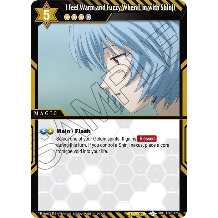 Image for I Feel Warm and Fuzzy When I'm with Shinji (CB01-075) (CB01) - Battle Spirits Saga