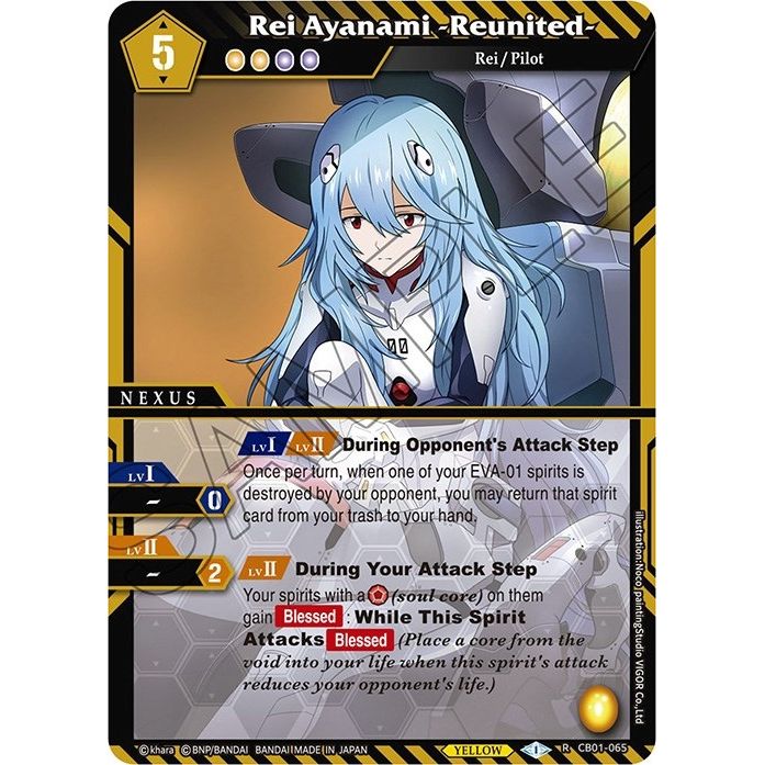 Image for Rei Ayanami -Reunited- (CB01-065) (CB01) - Battle Spirits Saga