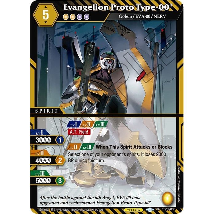 Image for Evangelion Proto Type-00' (CB01-033) (CB01) - Battle Spirits Saga