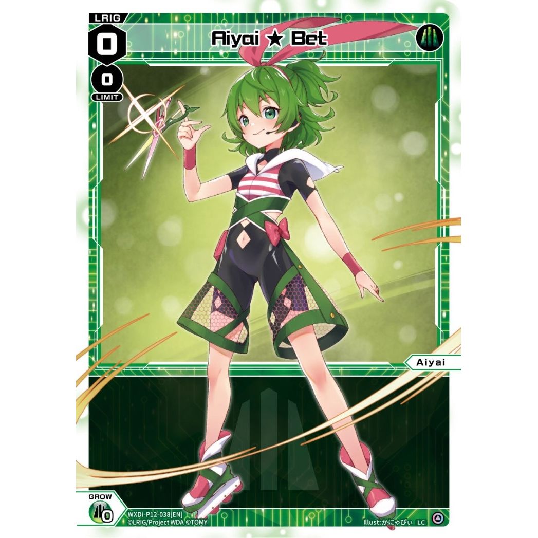 Image for Aiyai Bet (WXDi-P12-038[EN]) (WXDi-P12) - WIXOSS