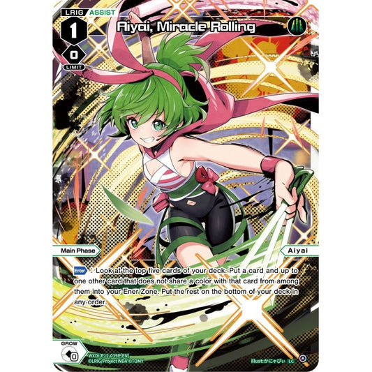 Image for Aiyai, Miracle Rolling (Parallel Foil) (WXDi-P12-039P[EN]) (WXDi-P12) - WIXOSS