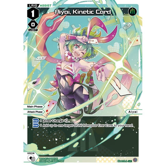 Image for Aiyai, Kinetic Card (Parallel Foil) (WXDi-P12-040P[EN]) (WXDi-P12) - WIXOSS