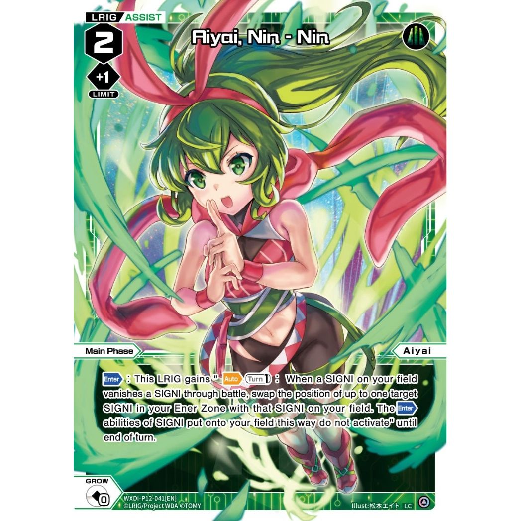 Image for Aiyai, Nin - Nin (WXDi-P12-041[EN]) (WXDi-P12) - WIXOSS