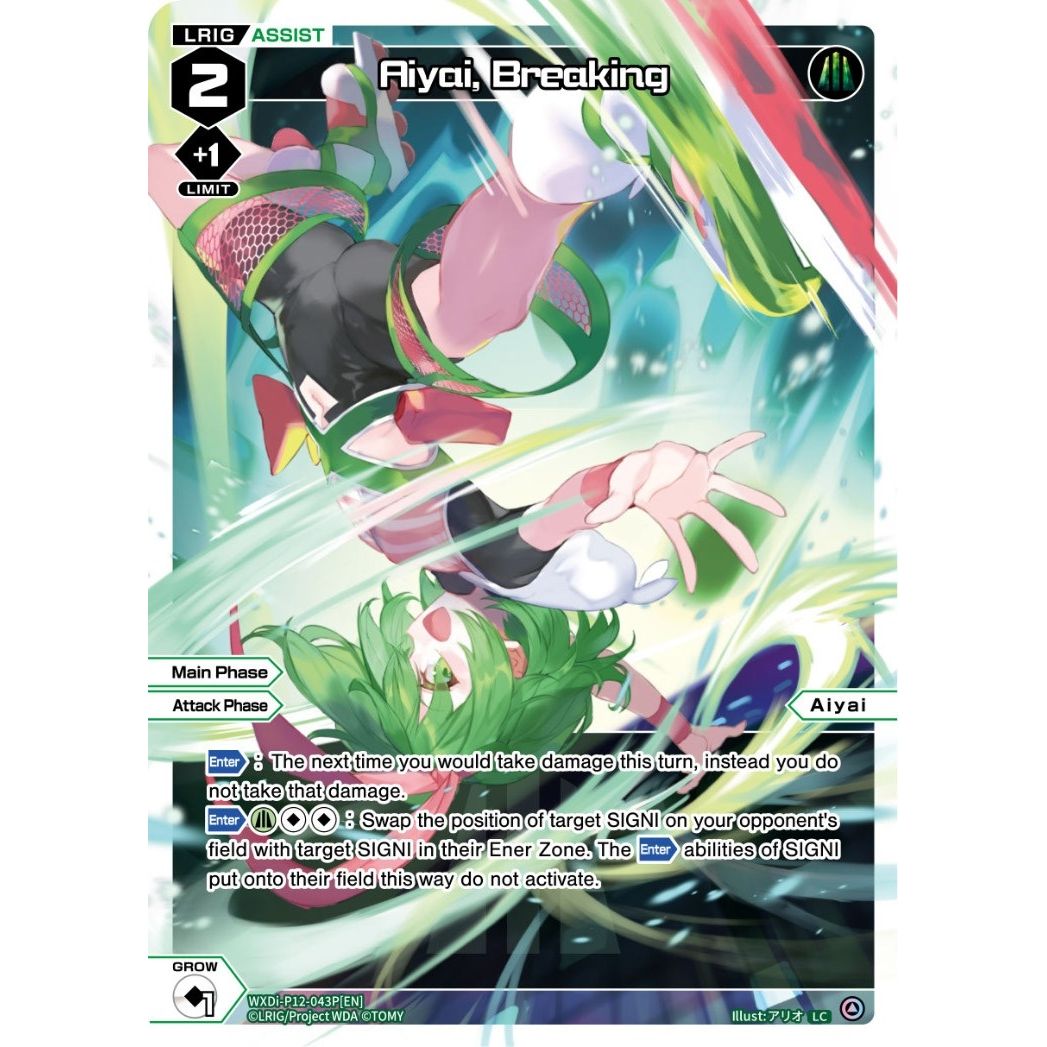 Image for Aiyai, Breaking (Parallel Foil) (WXDi-P12-043P[EN]) (WXDi-P12) - WIXOSS