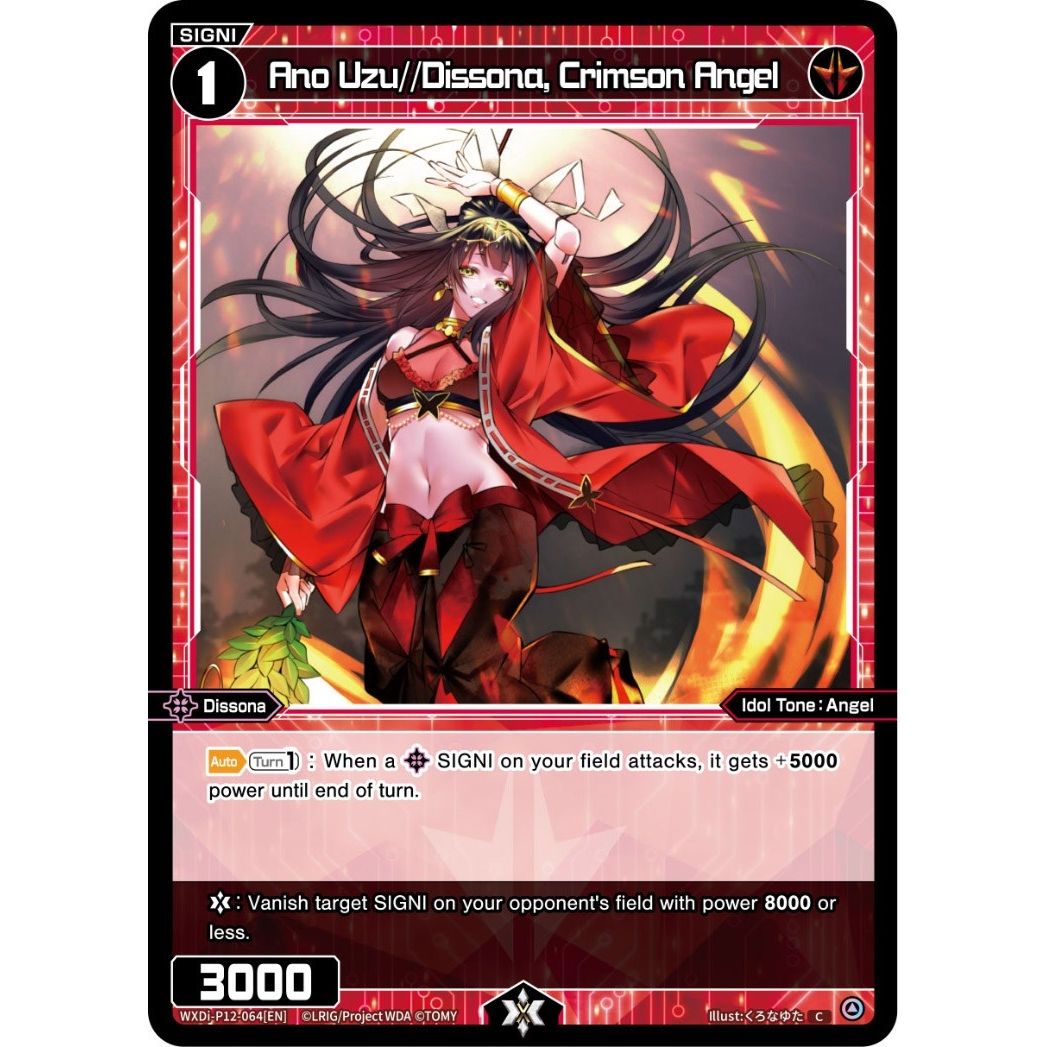 Image for Ano Uzu//Dissona, Crimson Angel (WXDi-P12-064[EN]) (WXDi-P12) - WIXOSS