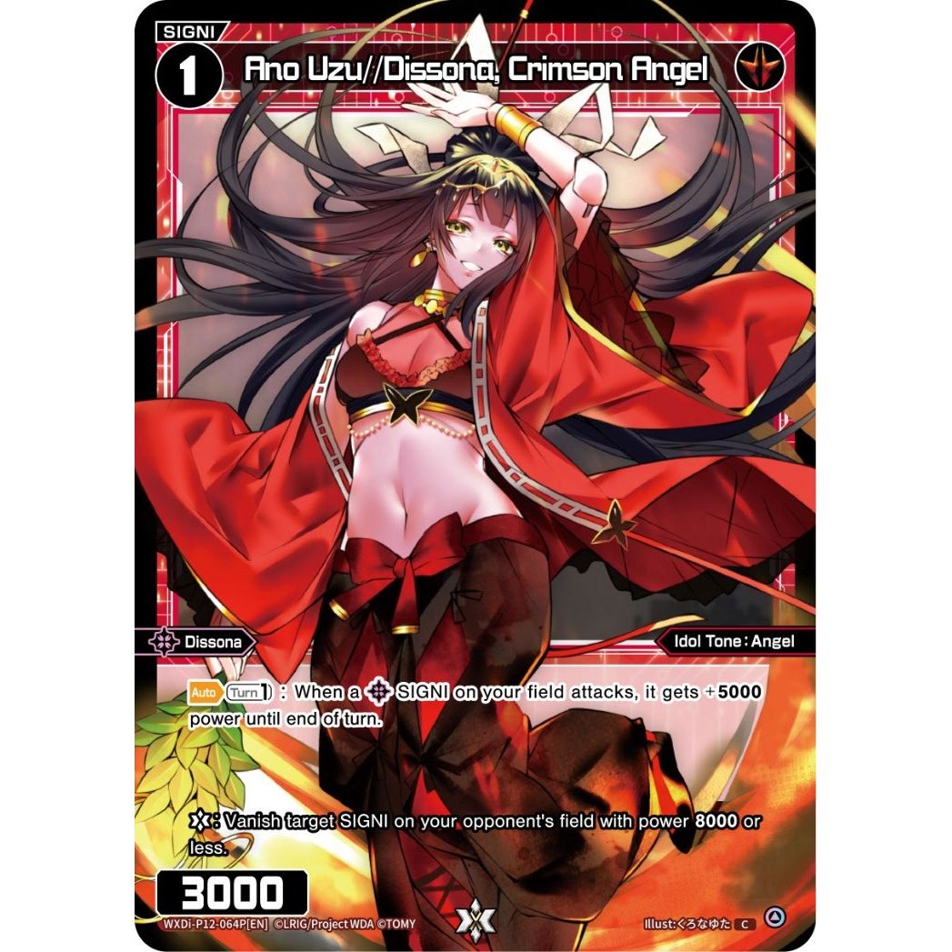 Image for Ano Uzu//Dissona, Crimson Angel (Parallel Foil) (WXDi-P12-064P[EN]) (WXDi-P12) - WIXOSS