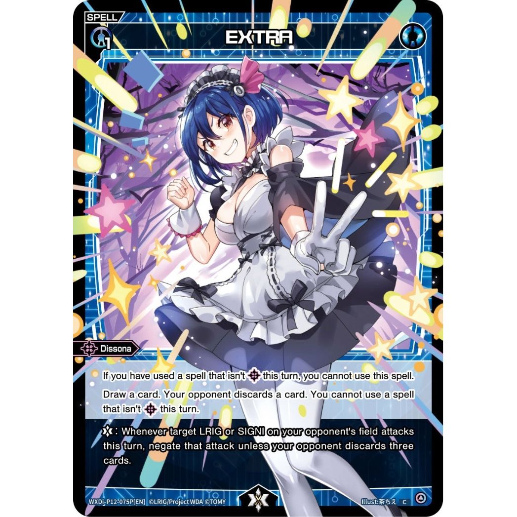 Image for EXTRA (Parallel Foil) (WXDi-P12-075P[EN]) (WXDi-P12) - WIXOSS