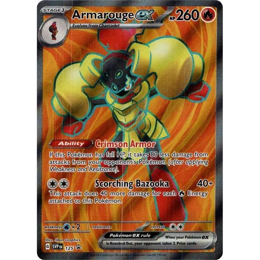 Image for Armarouge ex - 125 (125) (SVP) - Pokemon