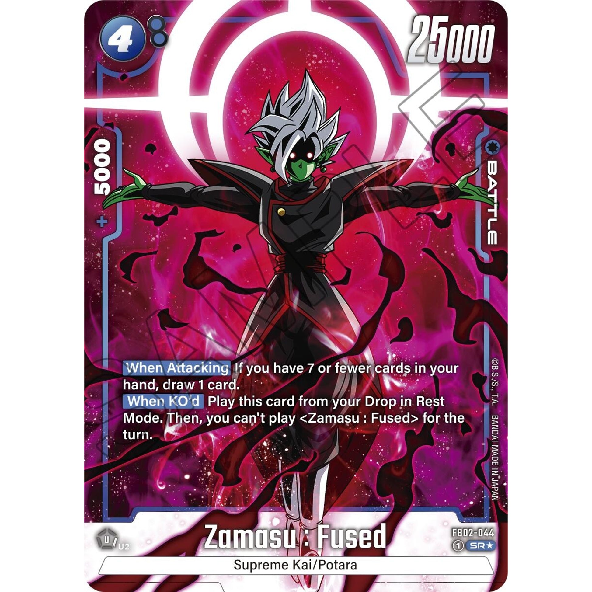 Image for Zamasu : Fused - FB02-044 (Alternate Art) (FB02-044) (FB02) - Dragon Ball Super: Fusion World