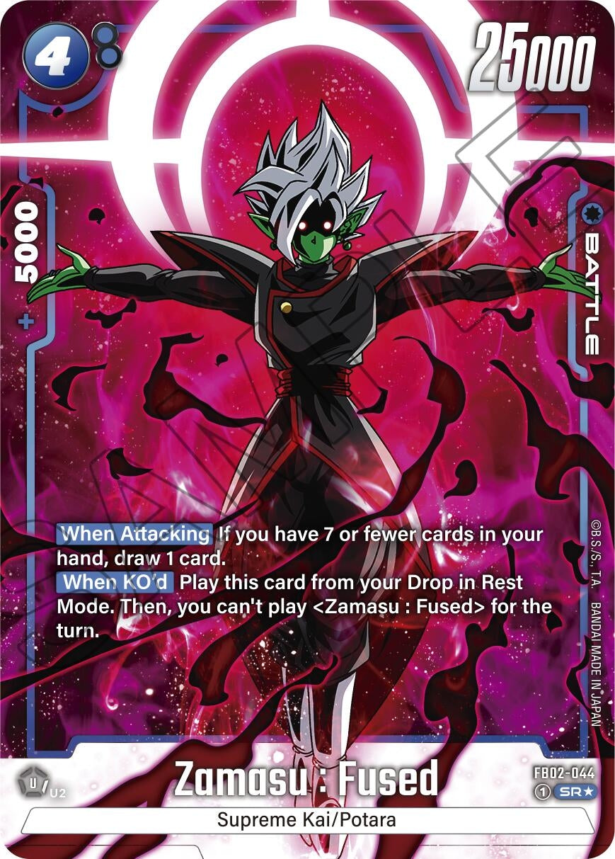 Image for Zamasu : Fused - FB02-044 (Alternate Art) (FB02-044) (FB02) - Dragon Ball Super: Fusion World