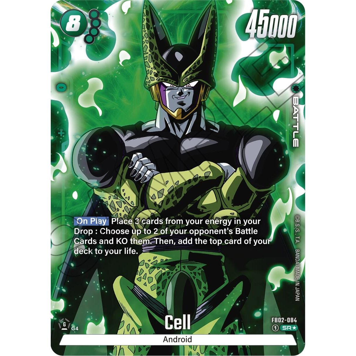 Image for Cell - FB02-084 (Alternate Art) (FB02-084) (FB02) - Dragon Ball Super: Fusion World