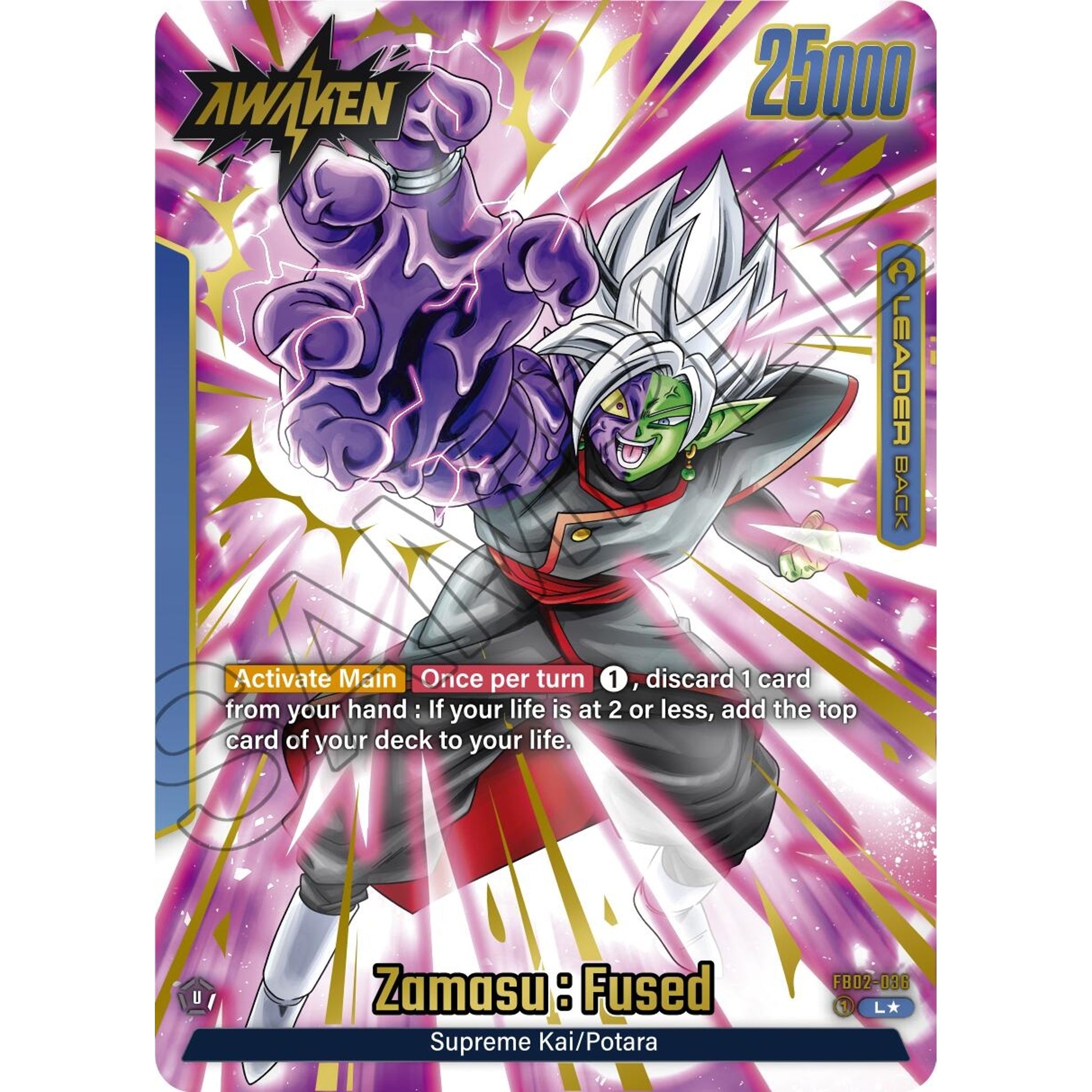 Image for Zamasu : Fused - FB02-036 (Alternate Art) (FB02-036) (FB02) - Dragon Ball Super: Fusion World