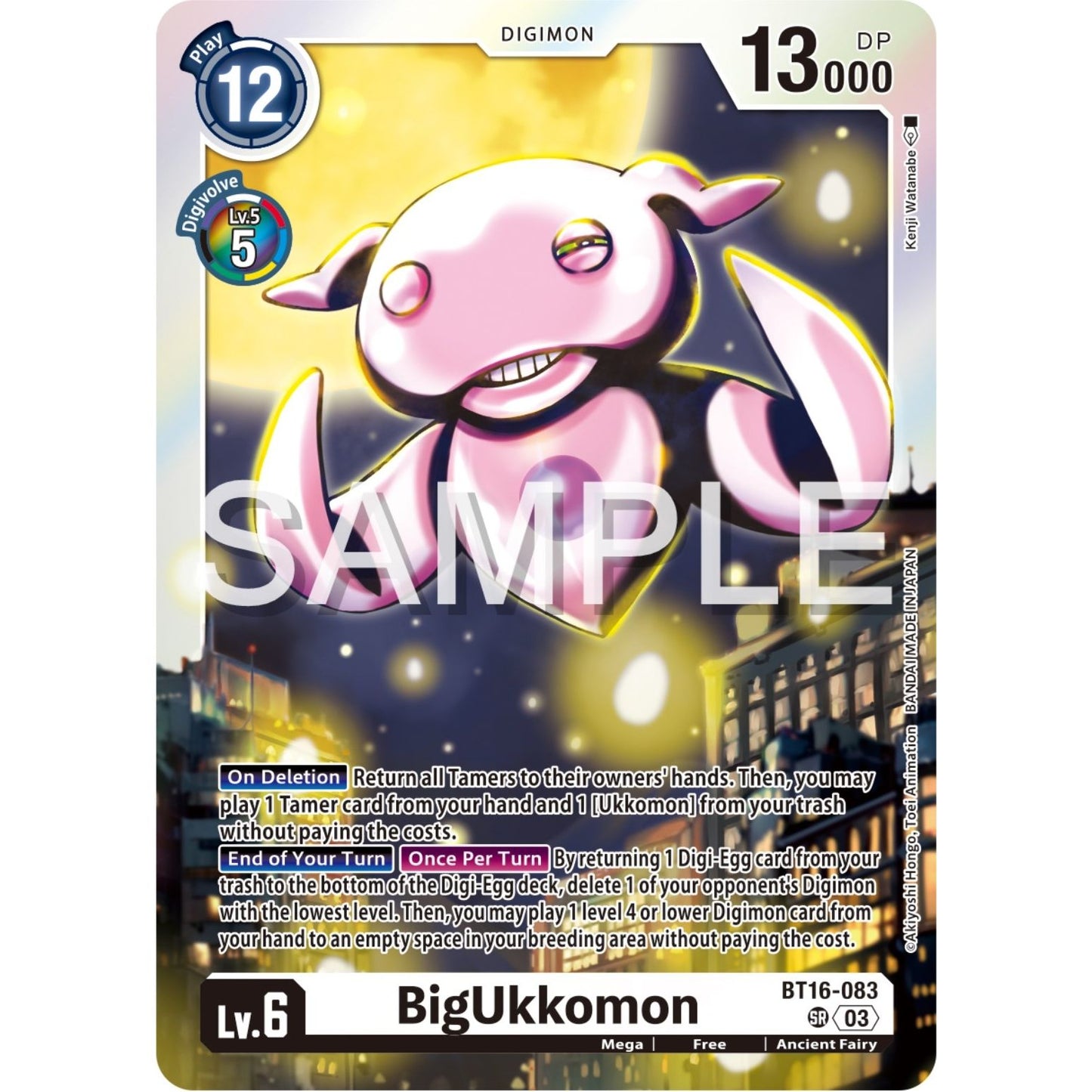 Image for BigUkkomon (BT16-083 SR) (BT16) - Digimon Card Game