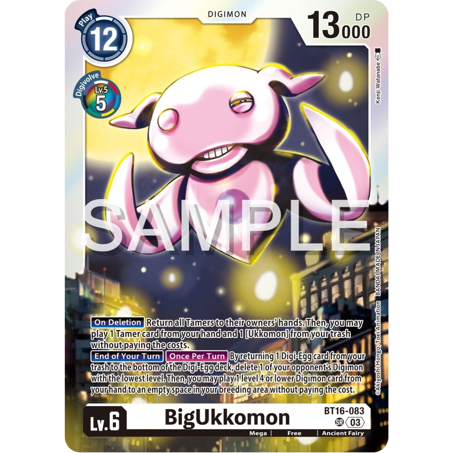 Image for BigUkkomon (BT16-083 SR) (BT16) - Digimon Card Game