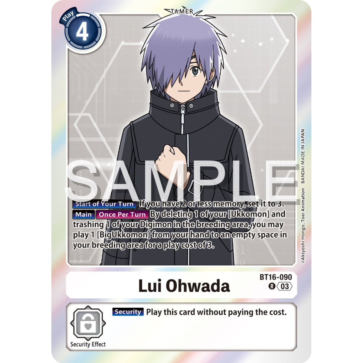 Image for Lui Ohwada (BT16-090 R) (BT16) - Digimon Card Game