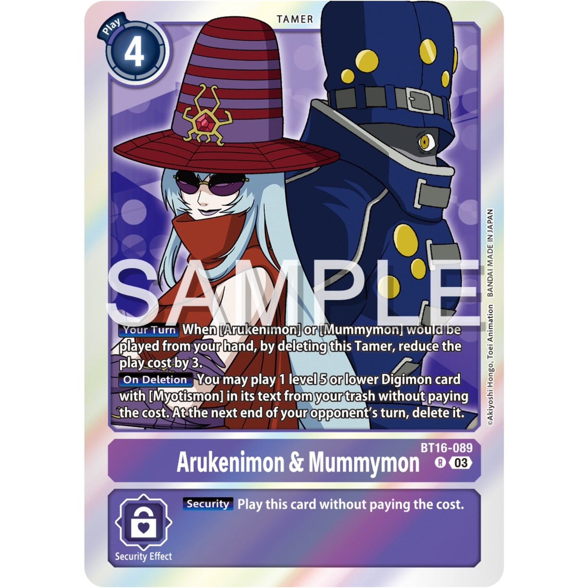 Image for Arukenimon & Mummymon (BT16-089 R) (BT16) - Digimon Card Game