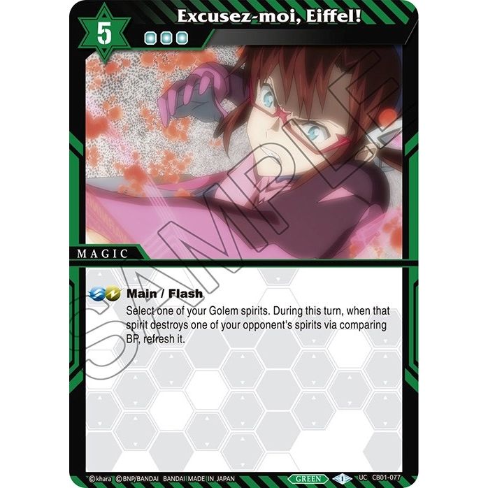 Image for Excusez-moi, Eiffel! (CB01-077) (CB01) - Battle Spirits Saga