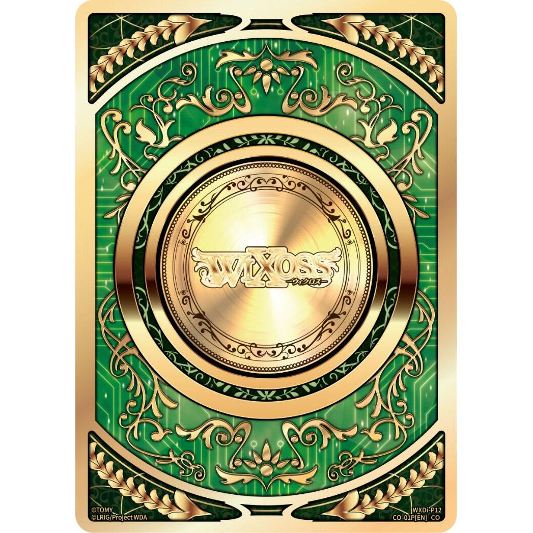 Image for COIN Token (Parallel Foil) (WXDi-P12-CO-01P[EN]) (WXDi-P12) - WIXOSS