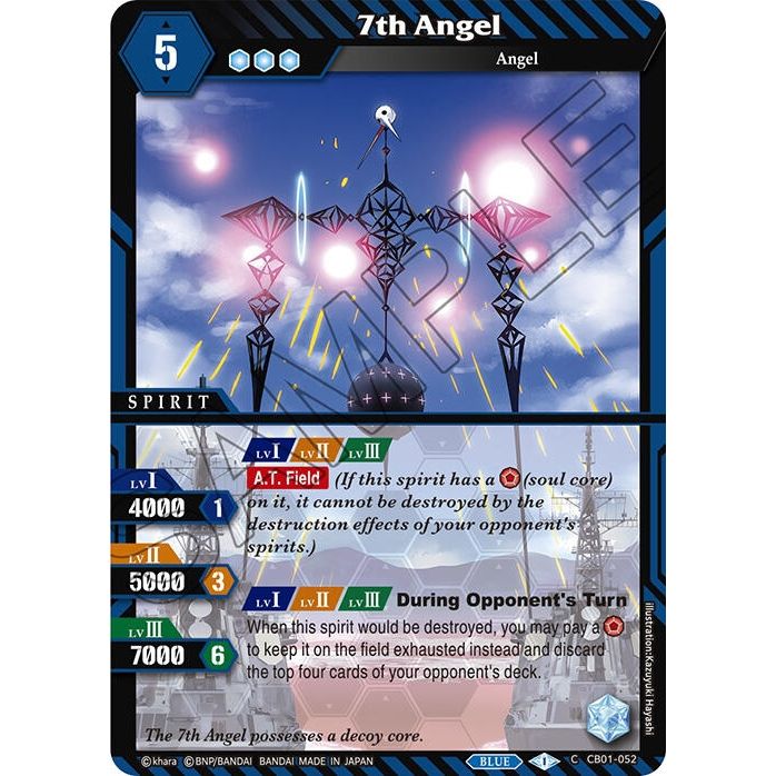 Image for 7th Angel (CB01-052) (CB01) - Battle Spirits Saga
