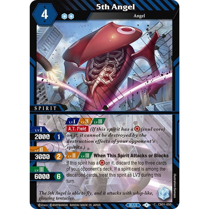 Image for 5th Angel (CB01-050) (CB01) - Battle Spirits Saga