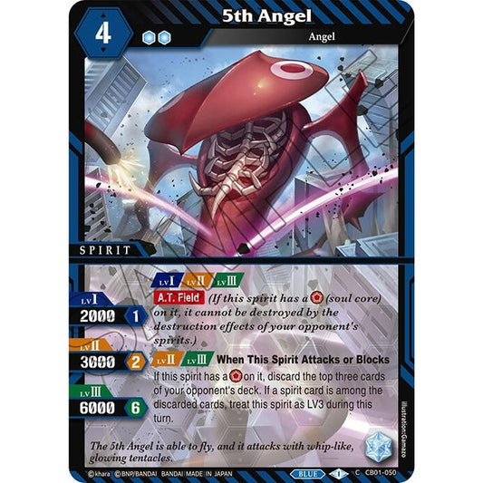 Image for 5th Angel (CB01-050) (CB01) - Battle Spirits Saga