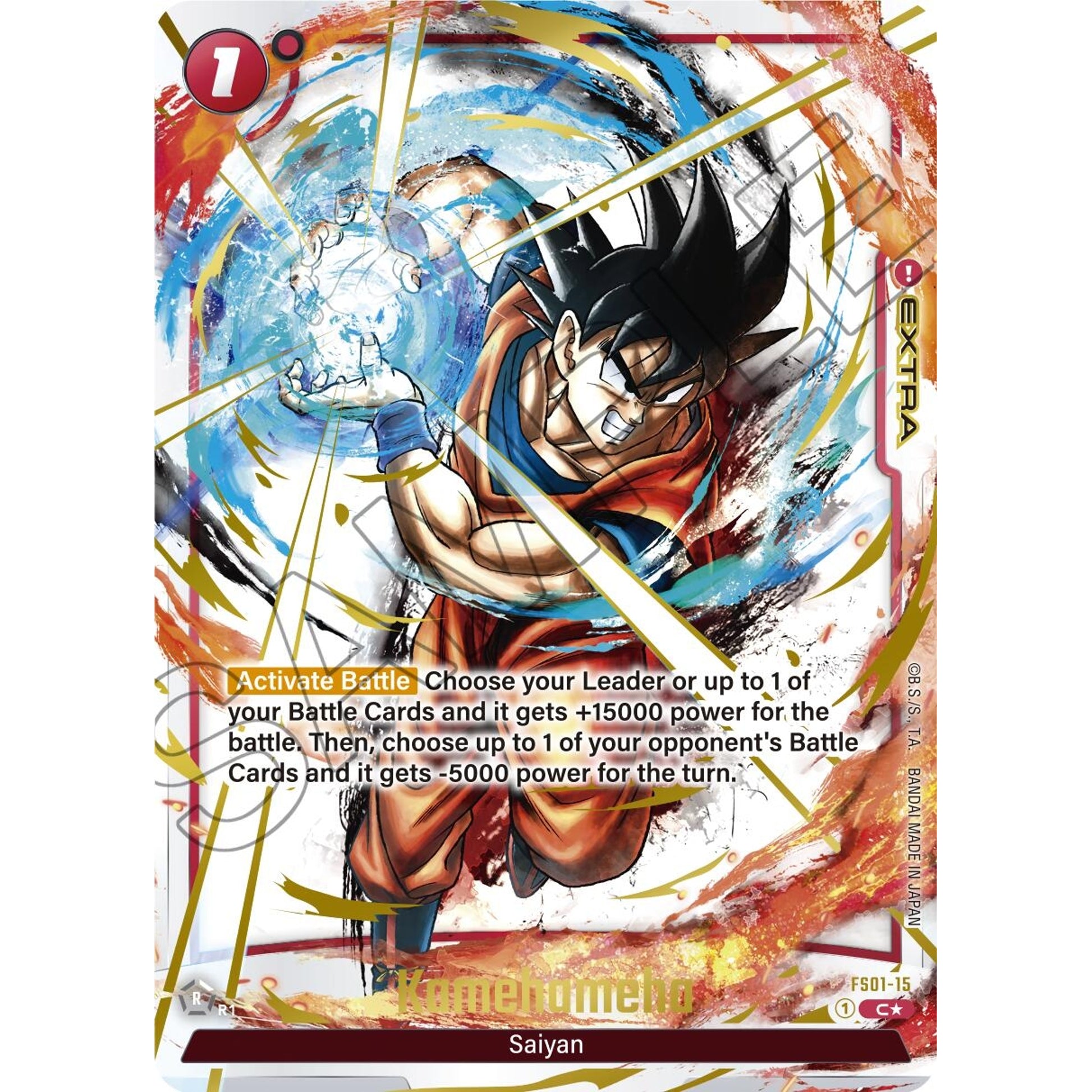 Image for Kamehameha (Alternate Art) (FS01-15) (FS01_AR) - Dragon Ball Super: Fusion World