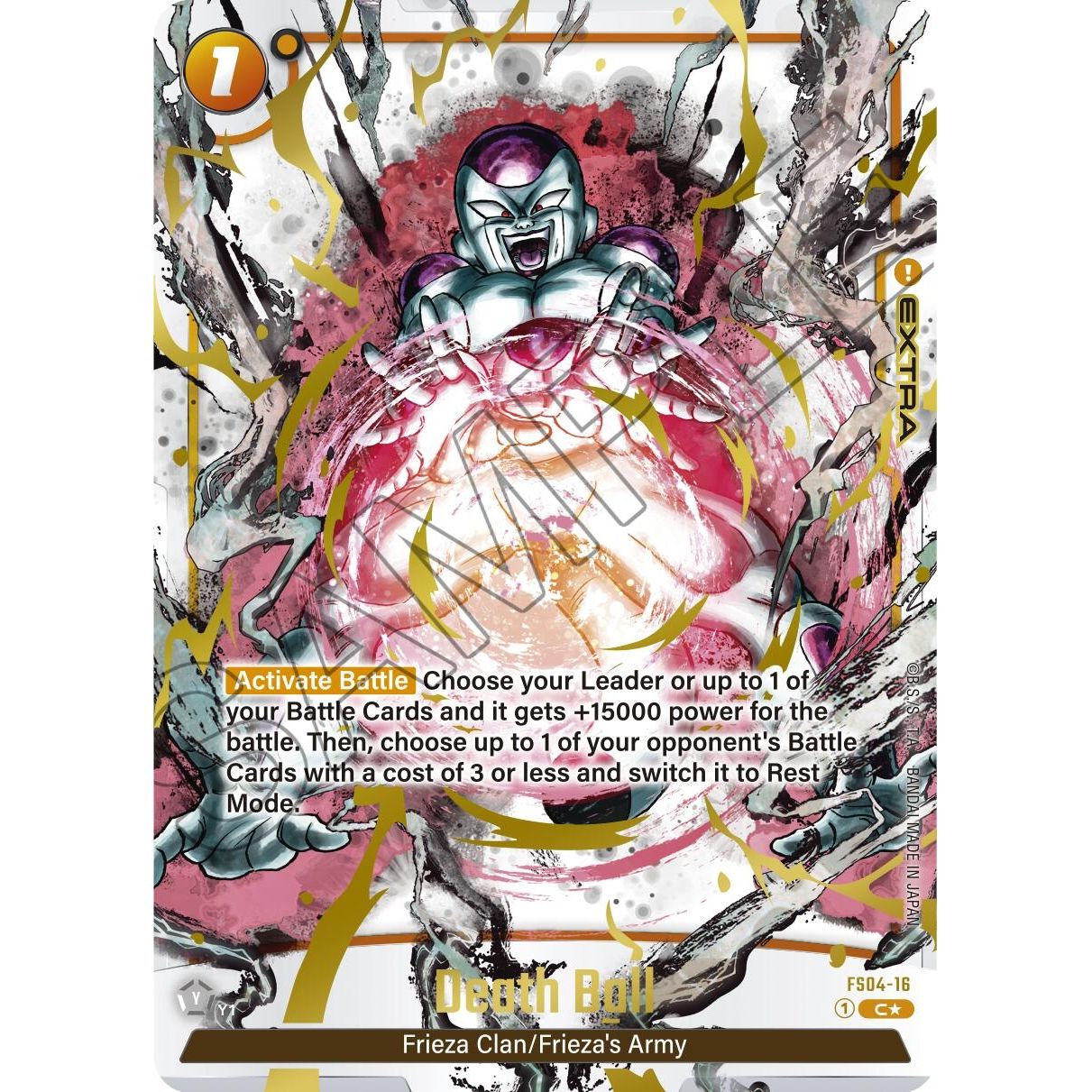 Image for Death Ball (Alternate Art) (FS04-16) (FS04_AR) - Dragon Ball Super: Fusion World