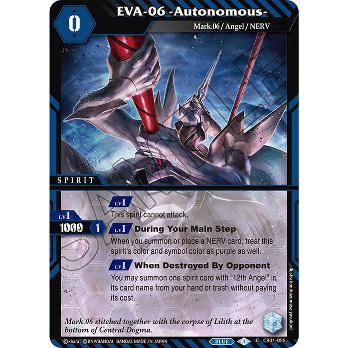 Image for EVA-06 -Autonomous- (CB01-055) (CB01) - Battle Spirits Saga
