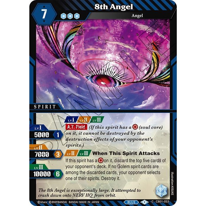 Image for 8th Angel (CB01-053) (CB01) - Battle Spirits Saga