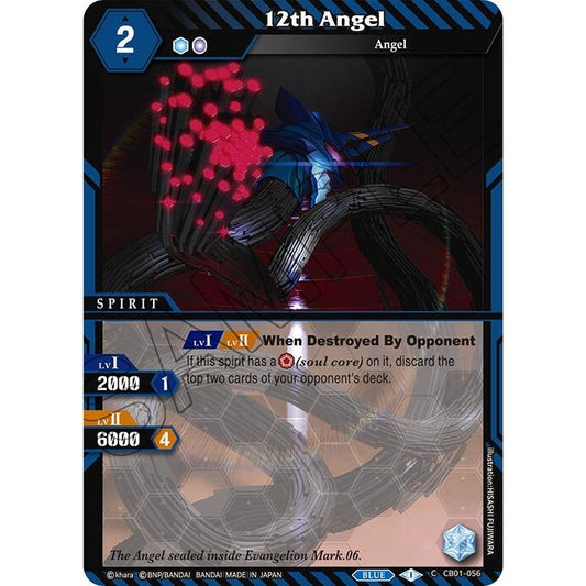 Image for 12th Angel (CB01-056) (CB01) - Battle Spirits Saga